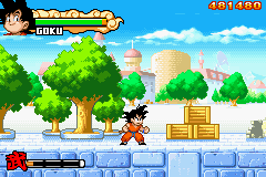 screenshots/Game Boy Advance/Dragonball Advanced Adventure/Dragonball Advanced Adventure (Eng) 014.png